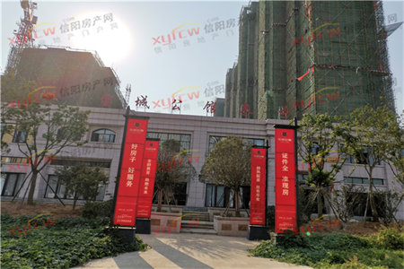 南湖湖景房泰丰国际城中间楼层精装三室首付10多万
