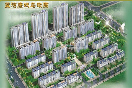 城东青建一品3室2厅1卫105m2毛坯房